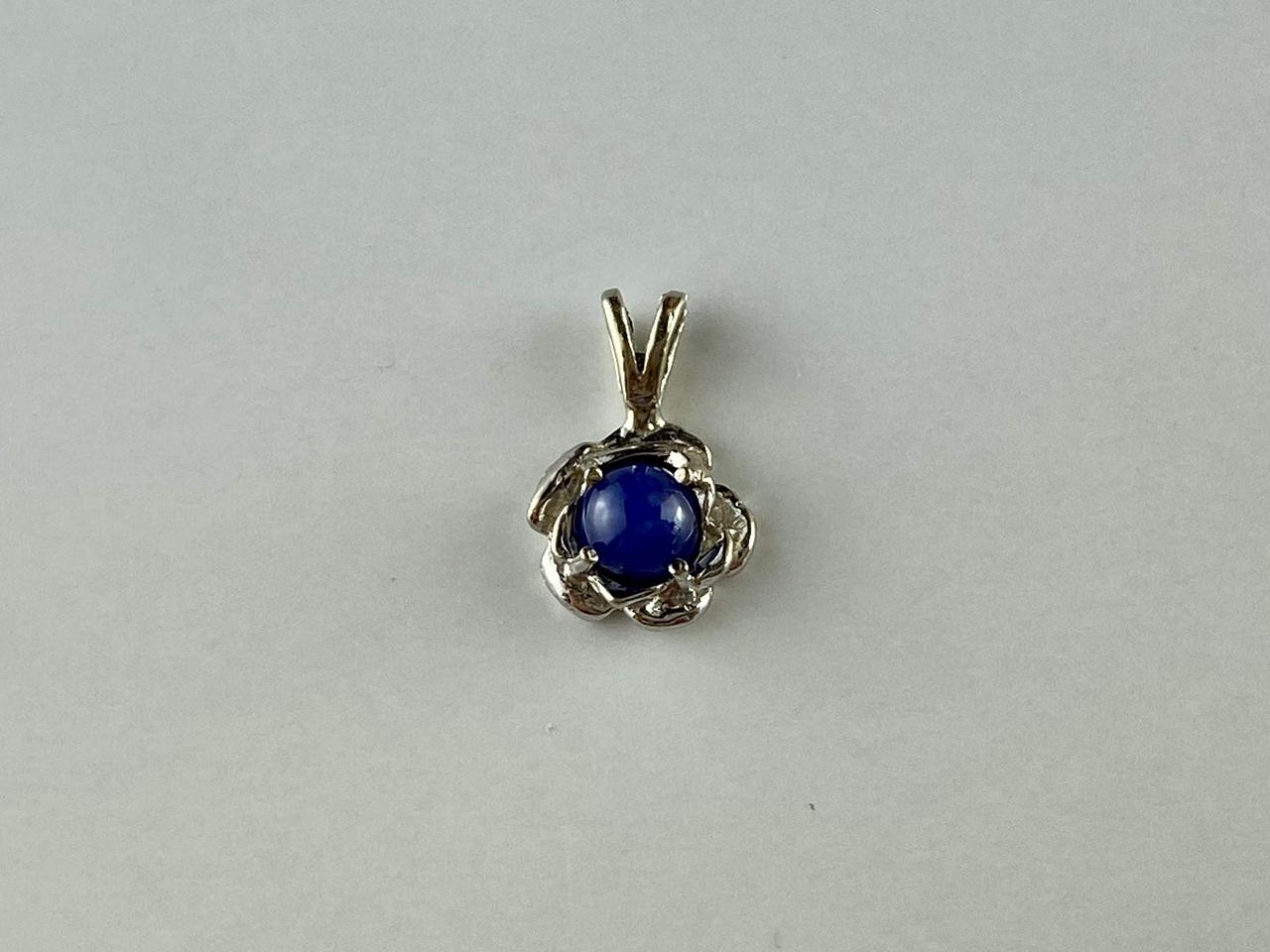 

Золотой Кулон Со Звездчатым Сапфиром Sky Jewelry 7777733