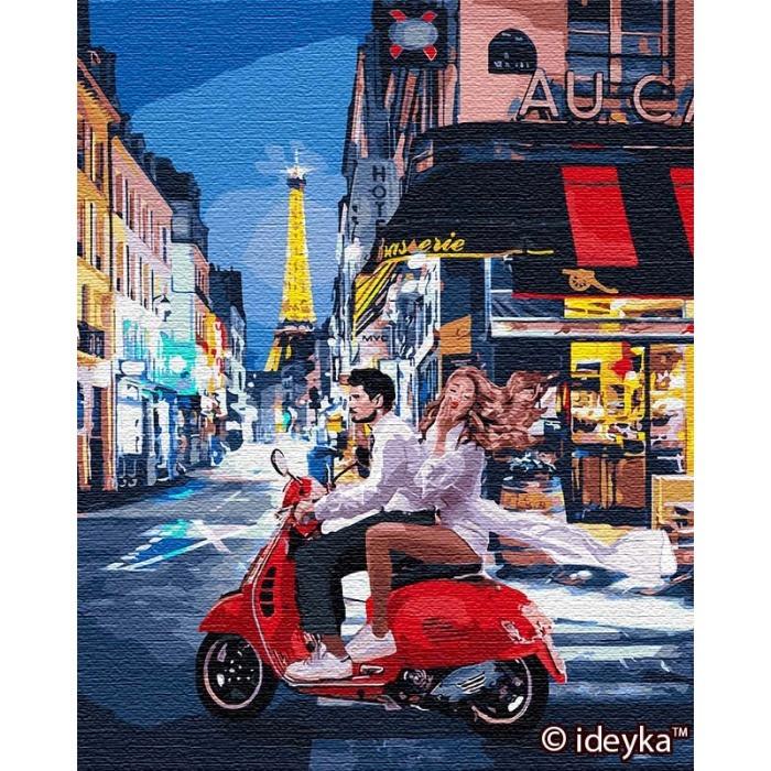 

Картина по номерам. "Поймай мгновение" 40*50см KHO4785