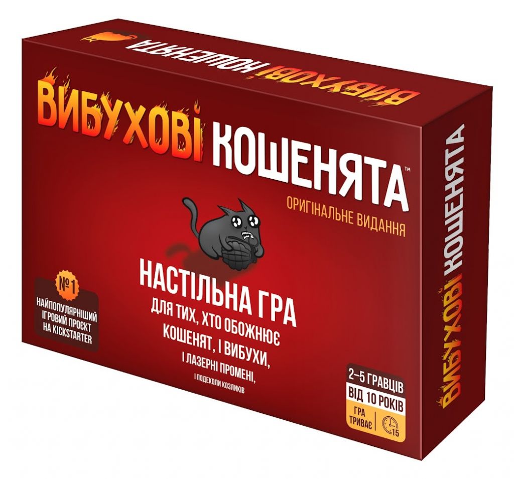 

Настольная игра HOBBY WORLD Взрывные котята, украинская версия (915378) (4630039153789)