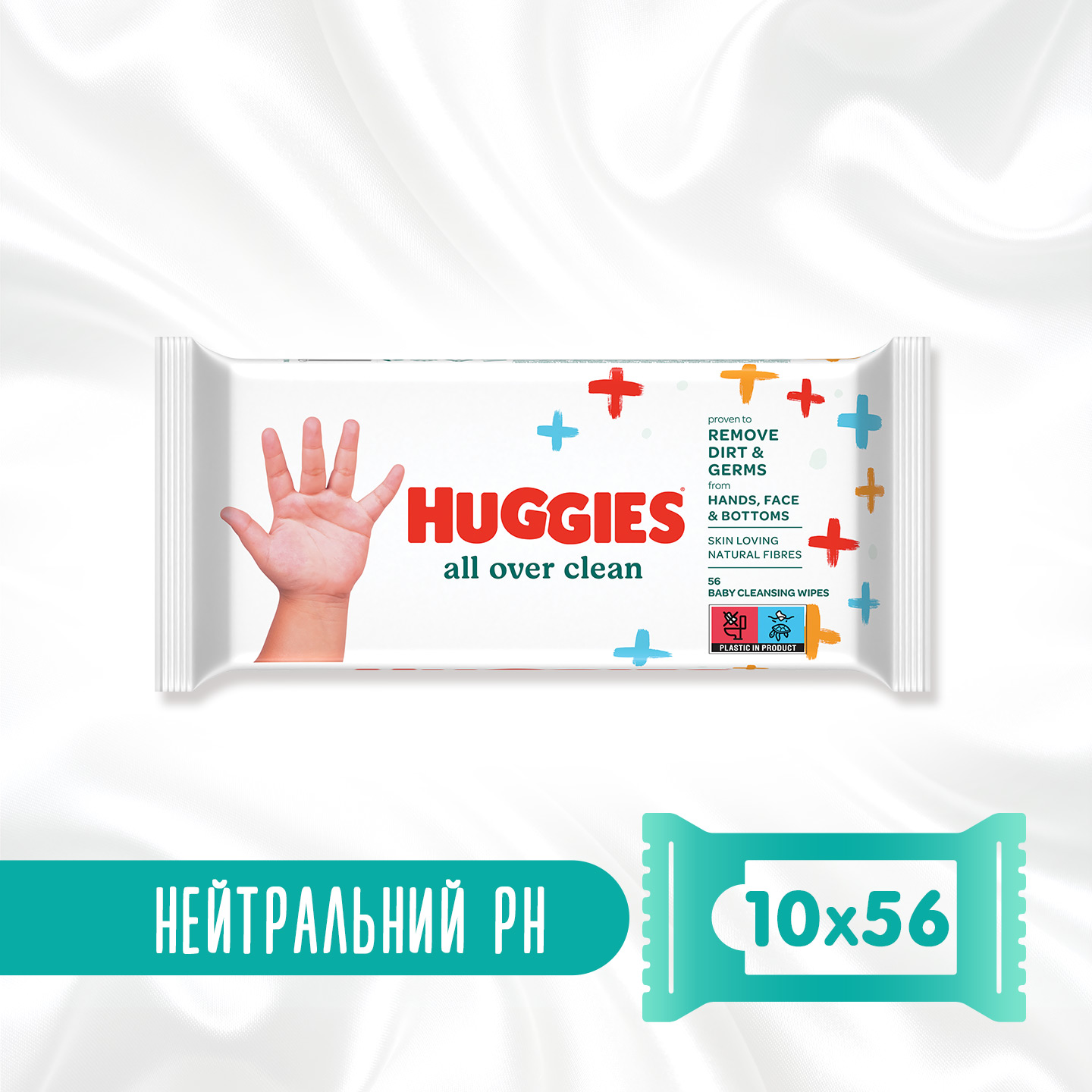 Акція на Упаковка влажных салфеток Huggies OverClean 10 х 56 шт (5029054221174) від Rozetka UA