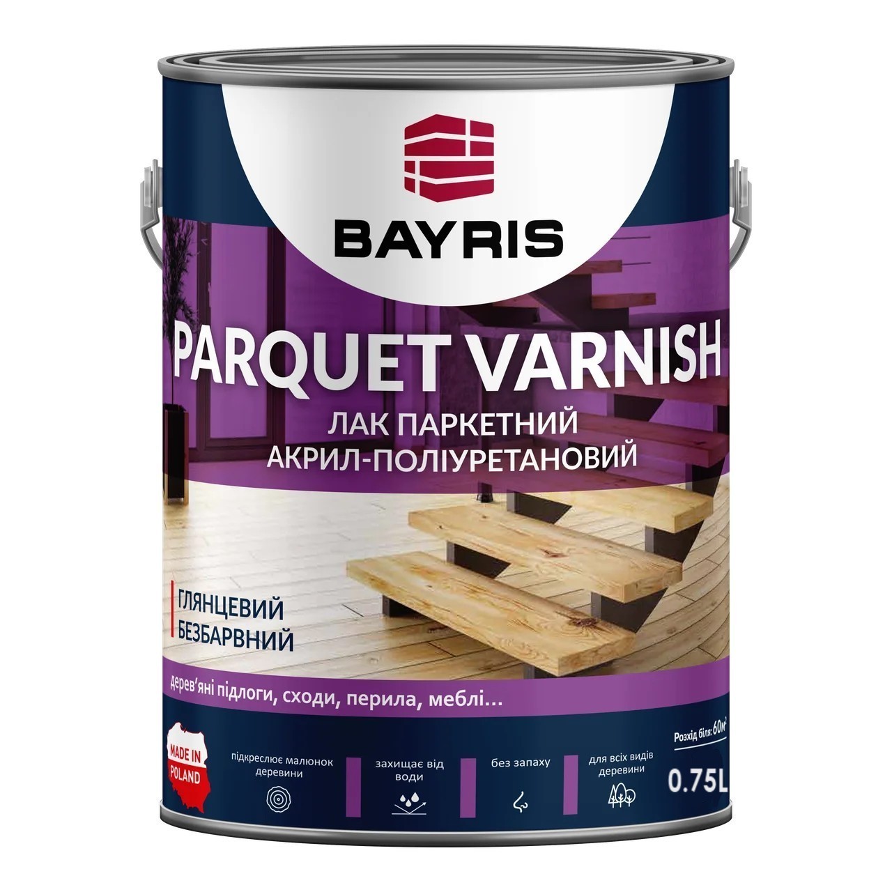 

Лак паркетный Parquet Varnish глянцевый BAYRIS 0.75 л