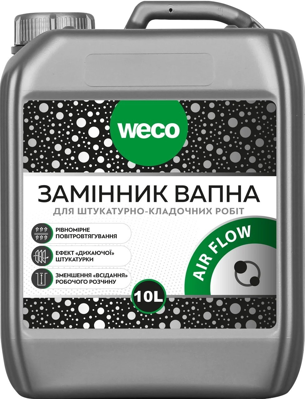 

Пластификатор Заменитель извести для штукатурно-кладочных работ Weco Air Flow 10 л