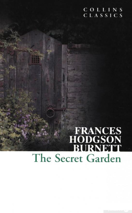 

Книга The Secret Garde (235735)