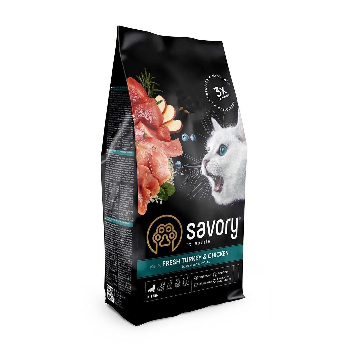 

Сухой корм Savory Fresh Turkey & Chicken для котят со свежим мясом идейки и курицы 8 кг (30150)