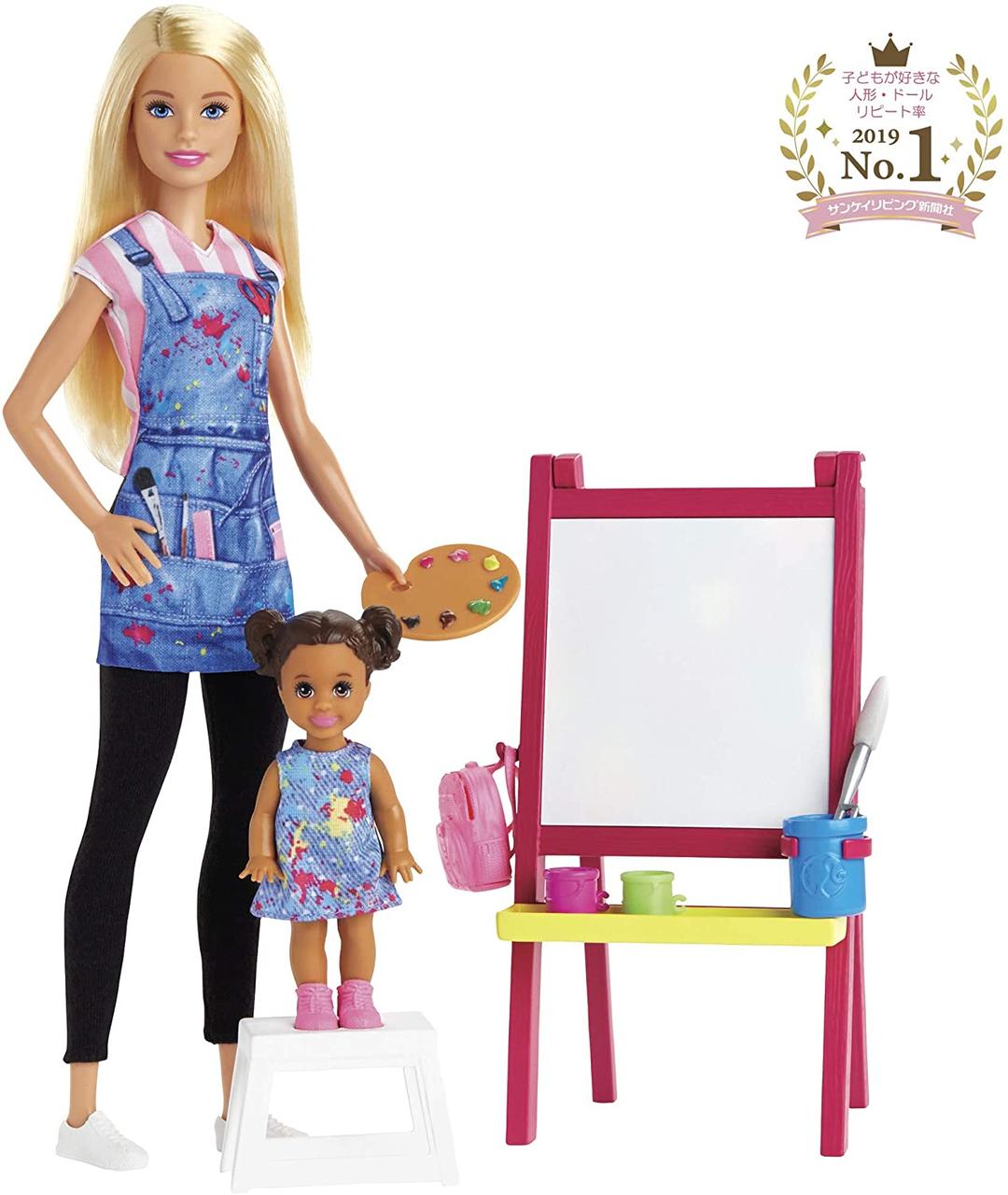 

Набор Барби Учитель искусства Barbie Art Teacher