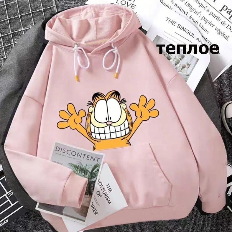 

Худи GARFIELD 34814095 L 46-48 Розовый