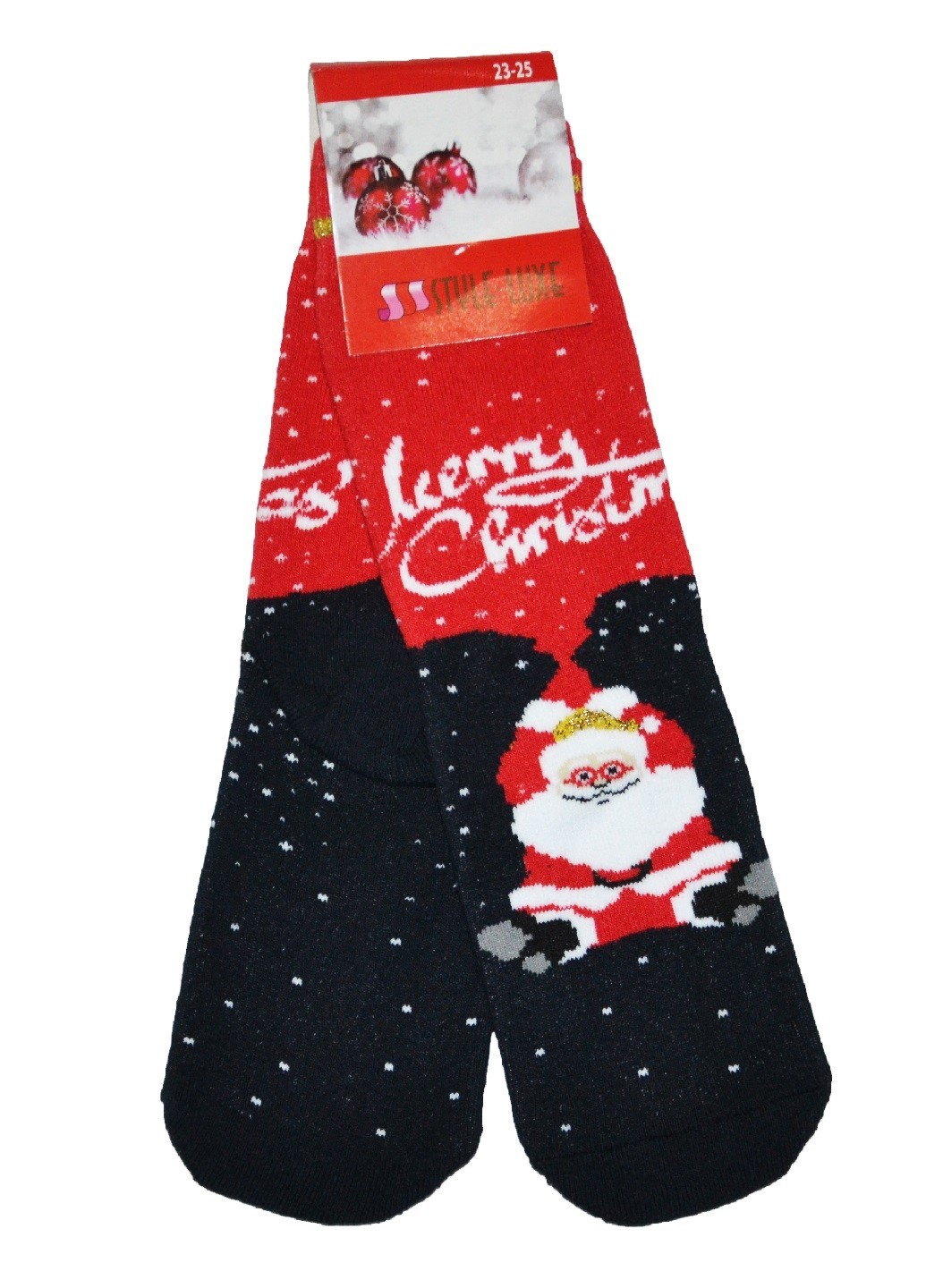 

Носки Style Luxe махровые Счастливого Рождества Черный - (NS-23-03, Носки Style Luxe махровые Счастливого Рождества Черный 36-39 (NS-23-03)