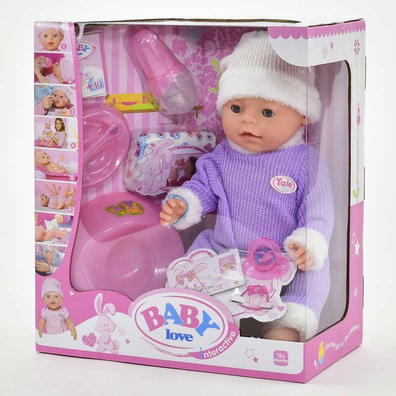 

Кукла пупс функциональная Baby Love 020 F 8 8 функций с аксессуарами