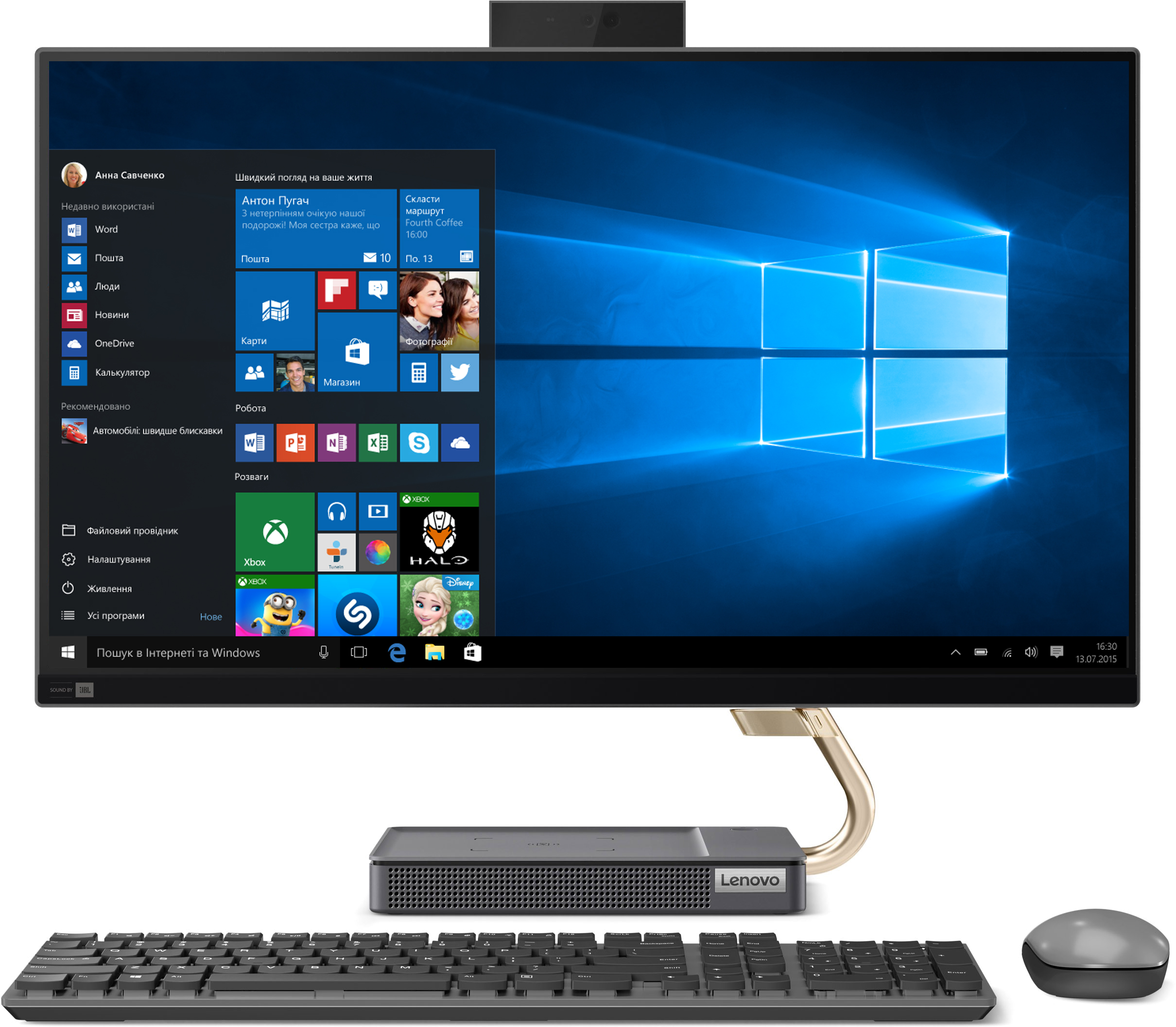 

Моноблок Lenovo IdeaCentre 5i 27IOB6 (F0G40029UA) Windows 10