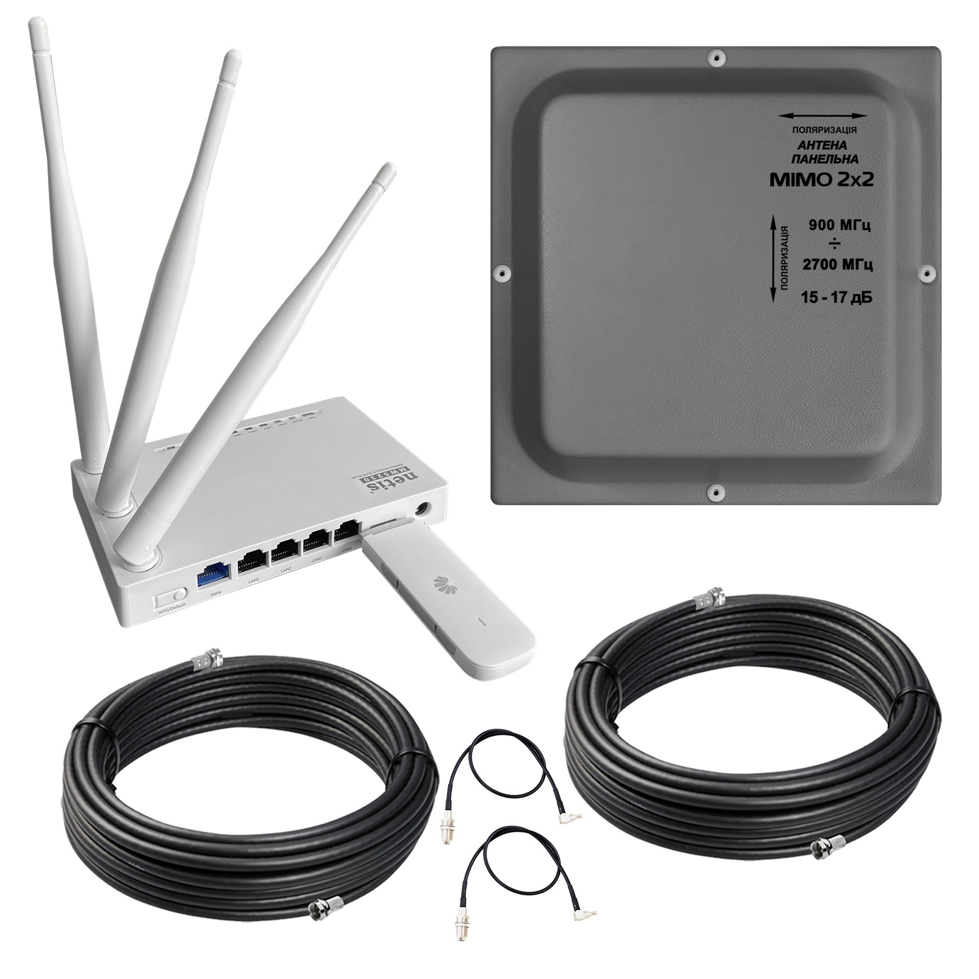 

Готовий 4G WiFi комплект HomeWiFi Kit MIMO інтернет в Село (інтернет під ключ)