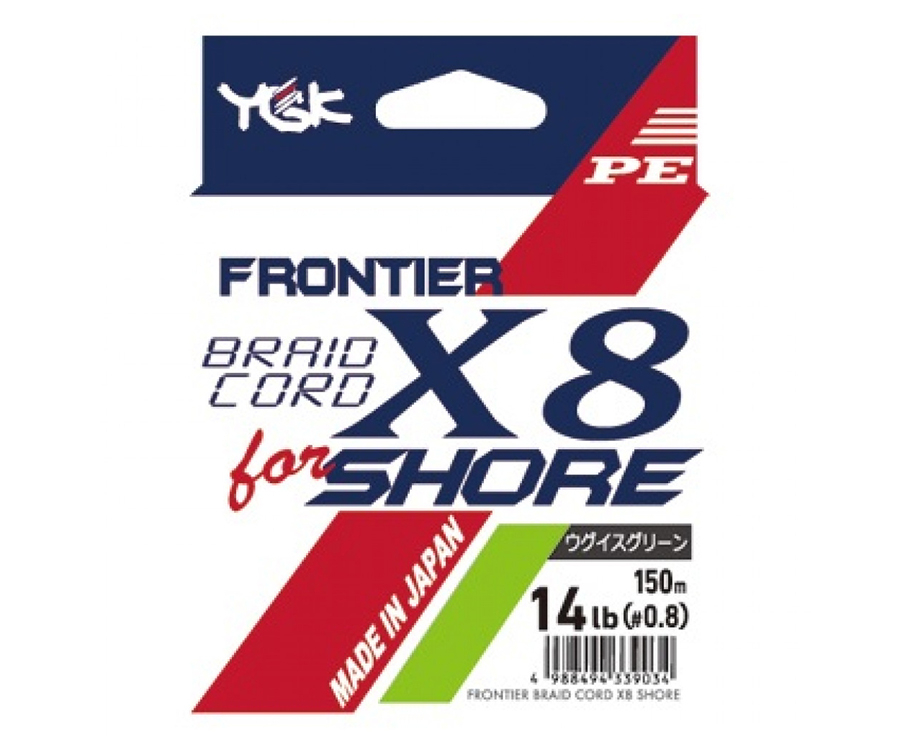 

Шнур плетеный YGK Frontier Braid Cord X8 for Shore 150м #1.0 16lb (арт.3838341020)