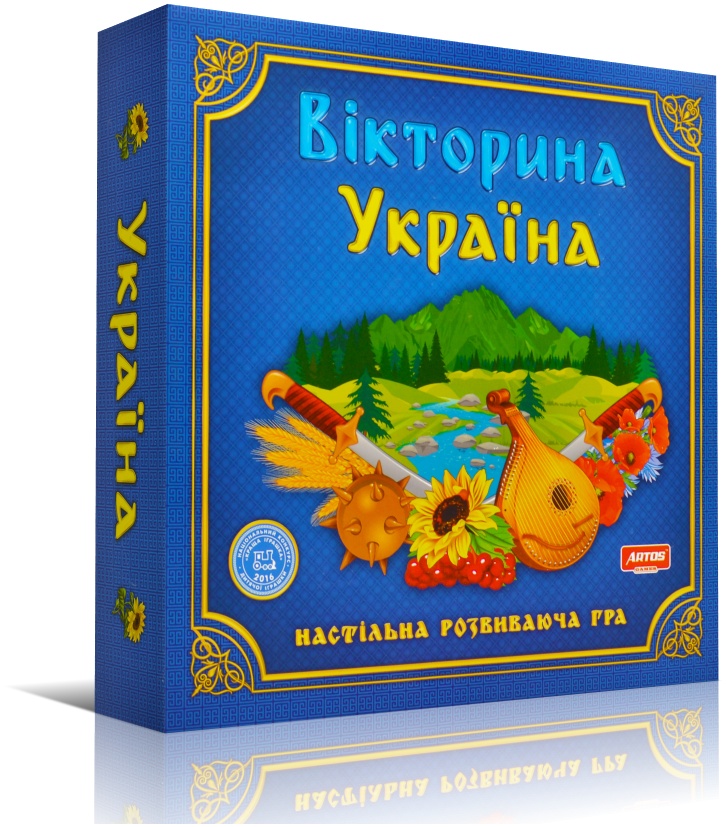 

Настольная развивающая игра "Викторина Украина" (4820130620994), Artos games