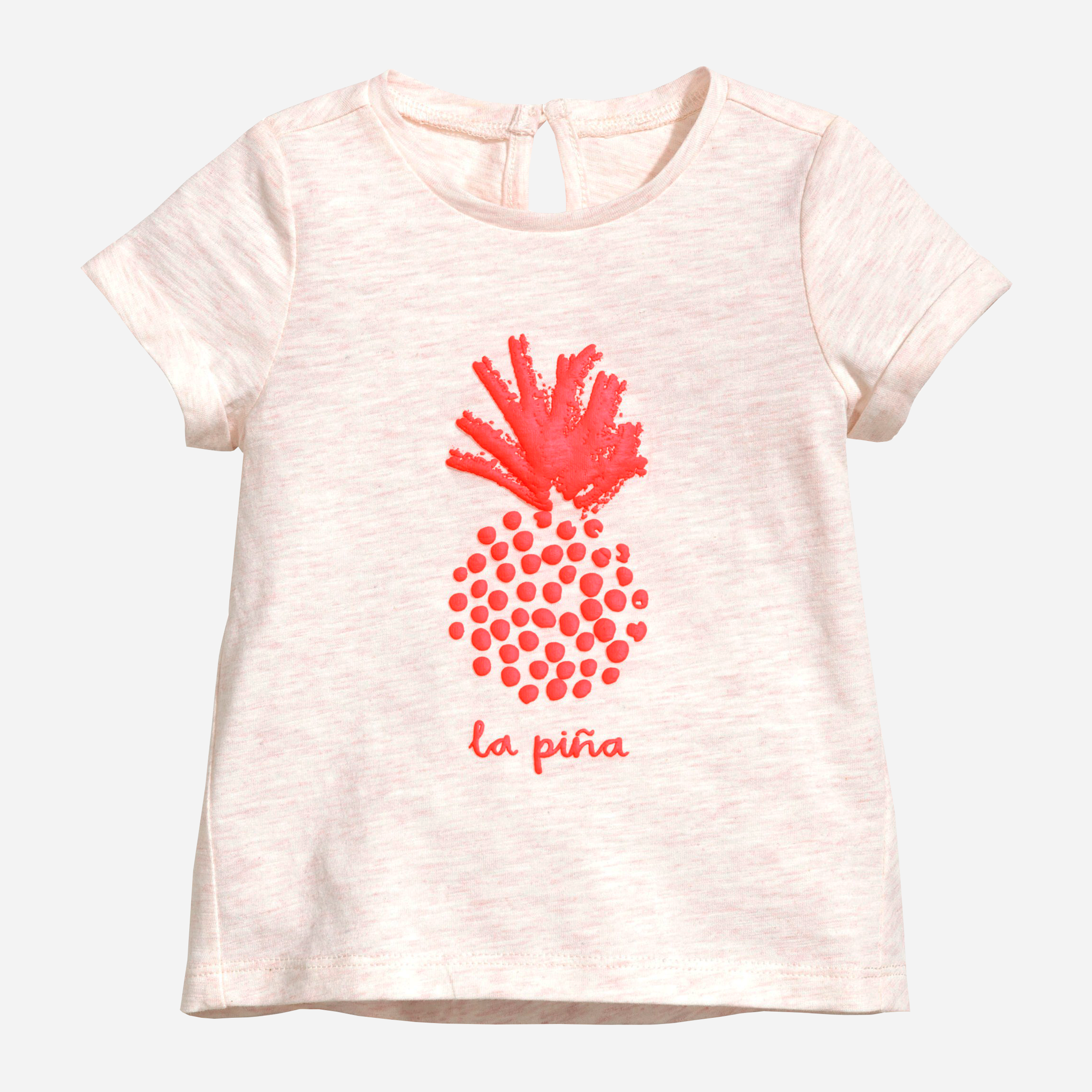 

Футболка H&M 5hm03200133 68 см Бежевая