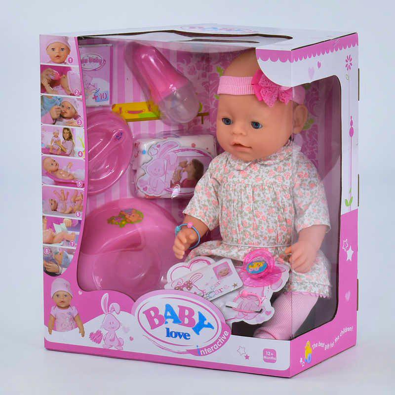 

Кукла пупс функциональный Baby Love 020 В с аксессуарами