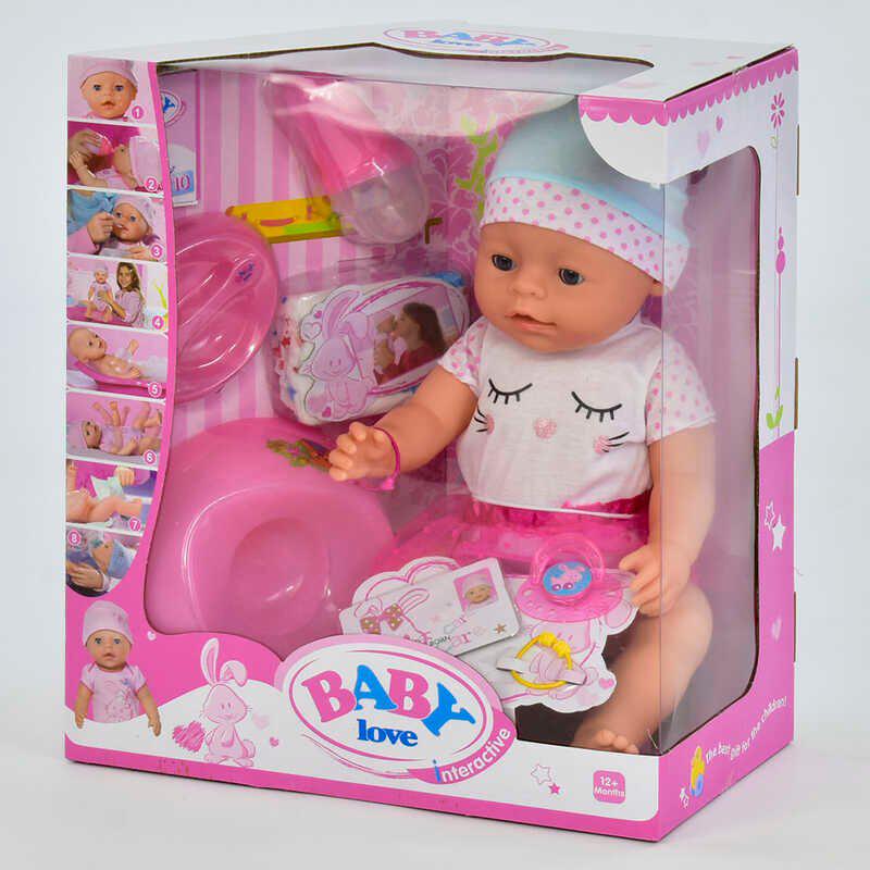 

Кукла пупс функциональный Baby Love 023 D8 функций, с аксессуарами