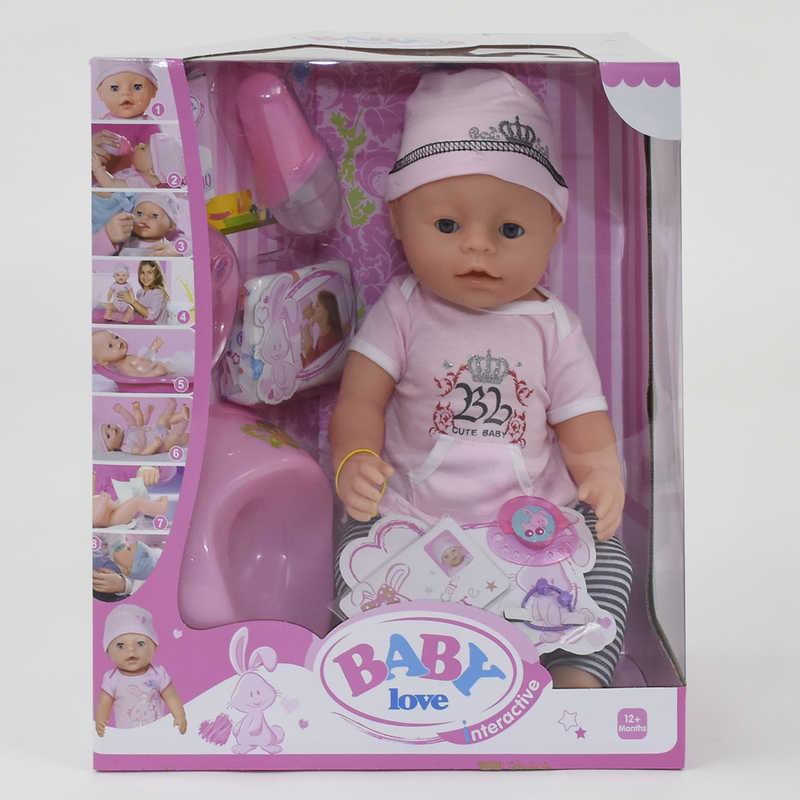 

Кукла пупс функциональный Baby Love 010 D 8 функций, в коробке