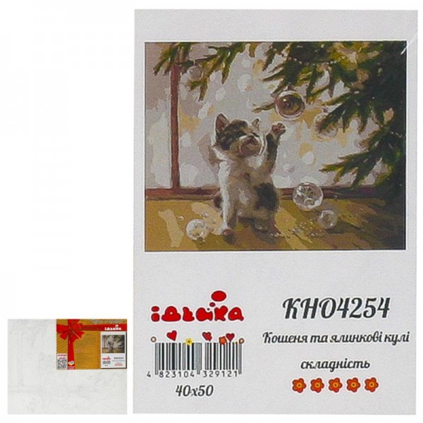 

Набор для росписи по номерам "Котёнок и ёлочные шары", 40х50 см ID-KHO4254