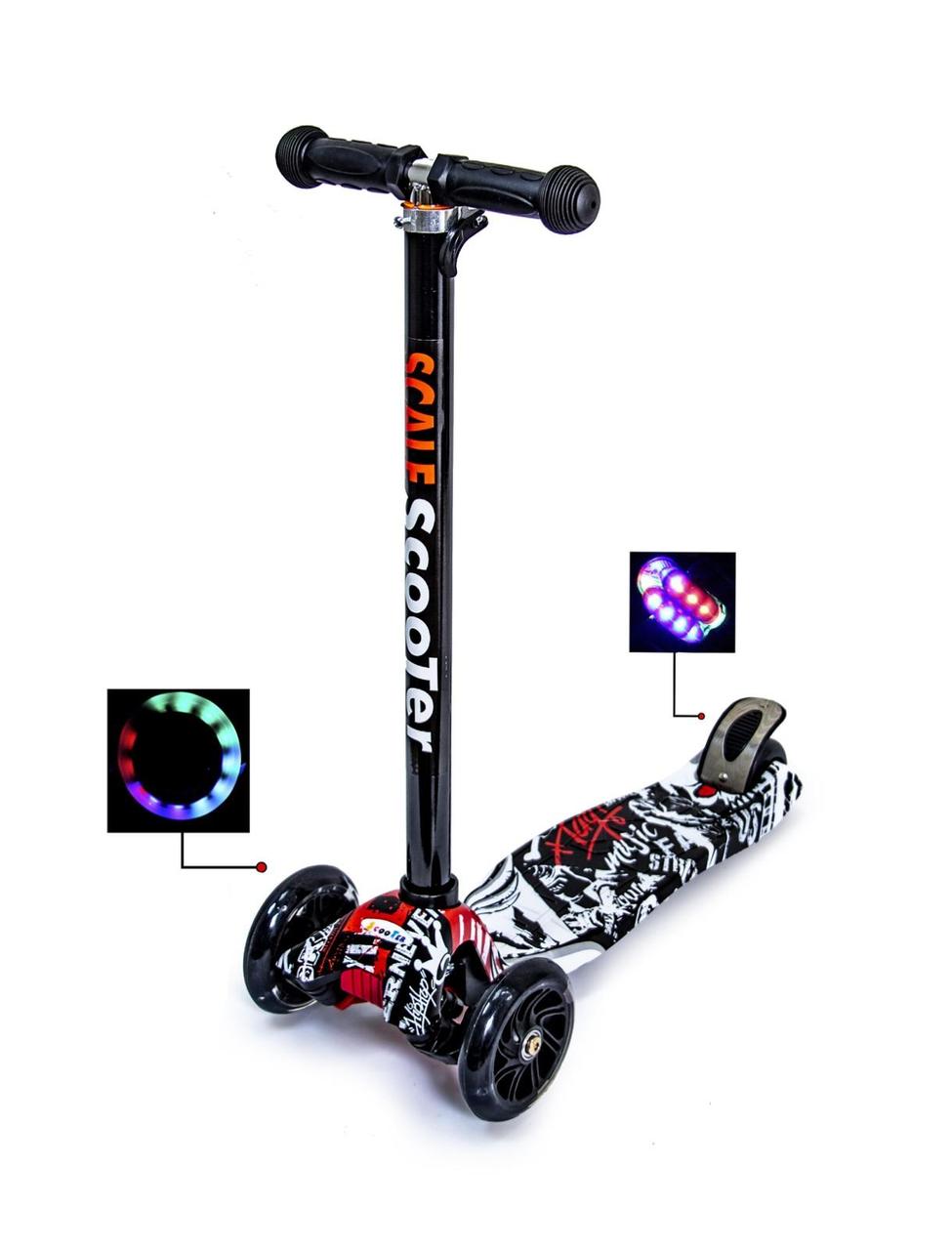 

Трёхколесный детский самокат Scale Scooter MAXI Street Святящиеся колеса