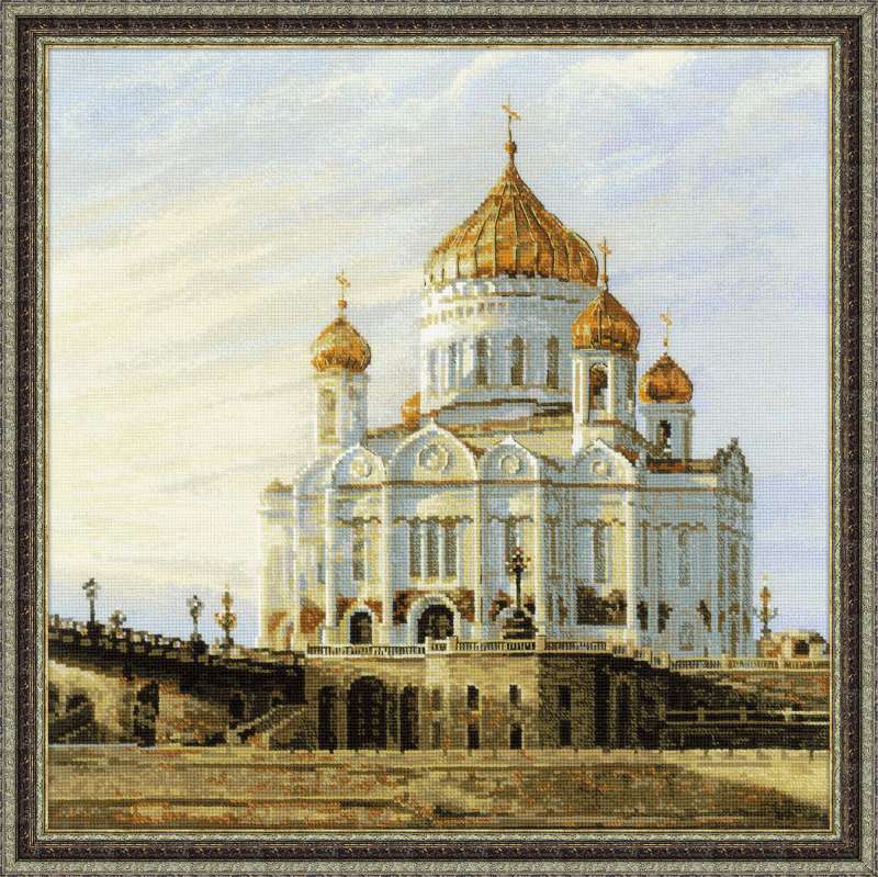

Набор для вышивания Риолис Москва.Храм Христа Спасителя (1371)