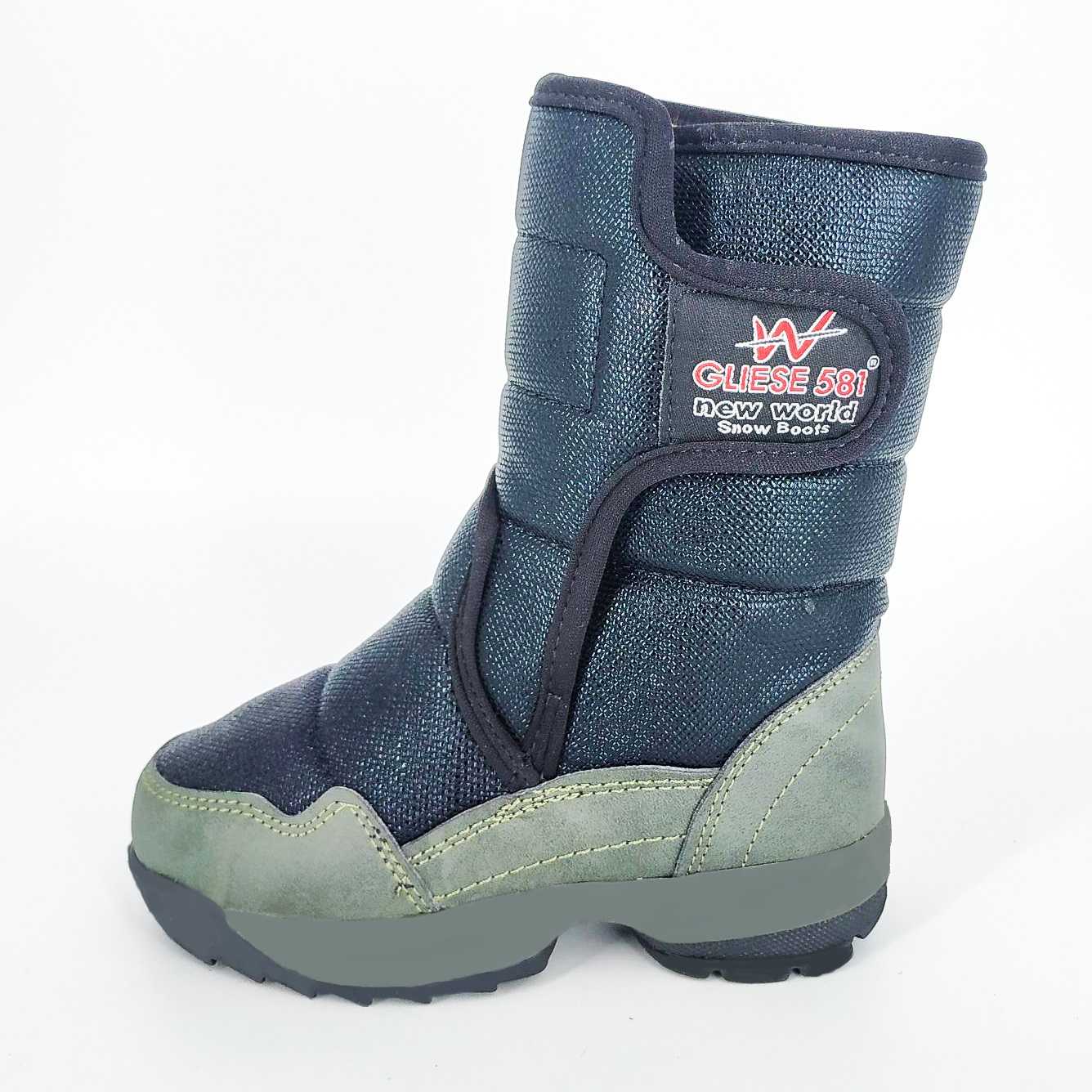 

Дутики дитячі Engin shoes 28 синій з сірим (EN86)