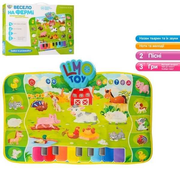 

Килимок розвиваючий "Весело на фермі" Limo Toy (M 3810)