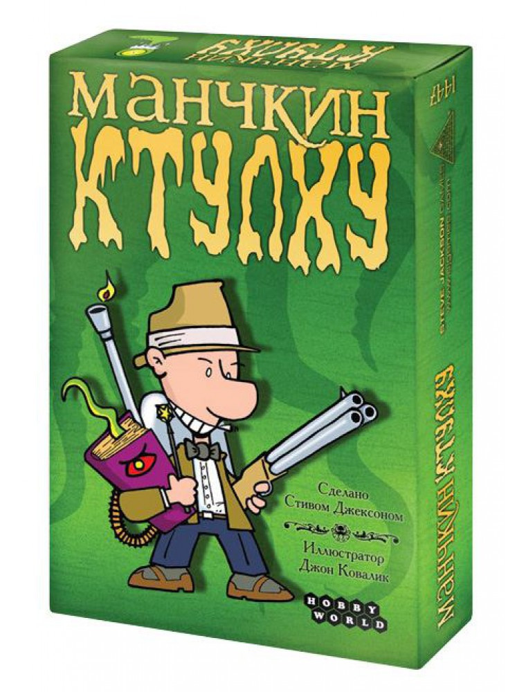 

Настольная игра Hobby World Манчкин Ктулху (1119)