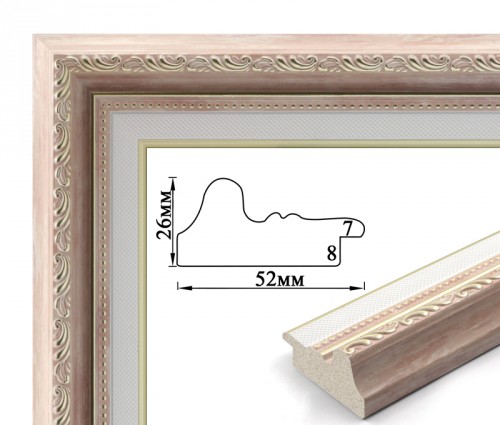 

Рамка 60х80 для фотографії, алмазної мозаїки та вишивки рожева з білою полоскою