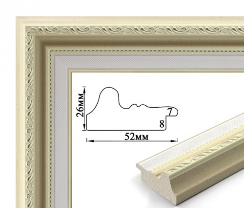 

Рамка 70х100 для фотографії, алмазної мозаїки та вишивки бежева з білою полоскою