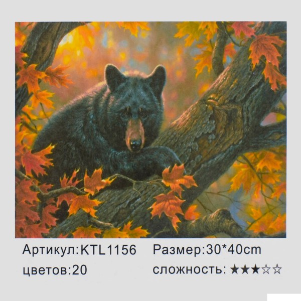 

Картина по номерам Bambi KTL 1156 (BAM005846)