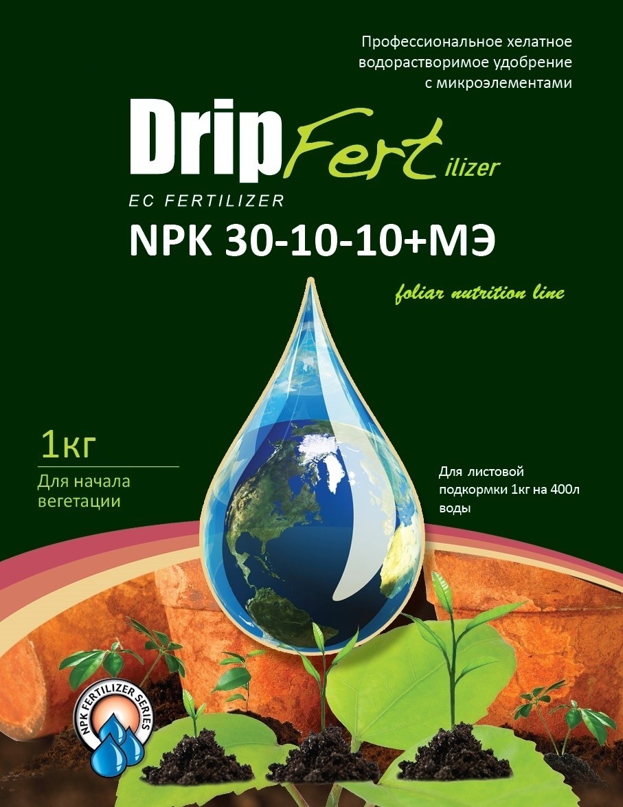 Удобрение Drip Fertilizer 30-10-10+микро азотное для листовой подкормки ...