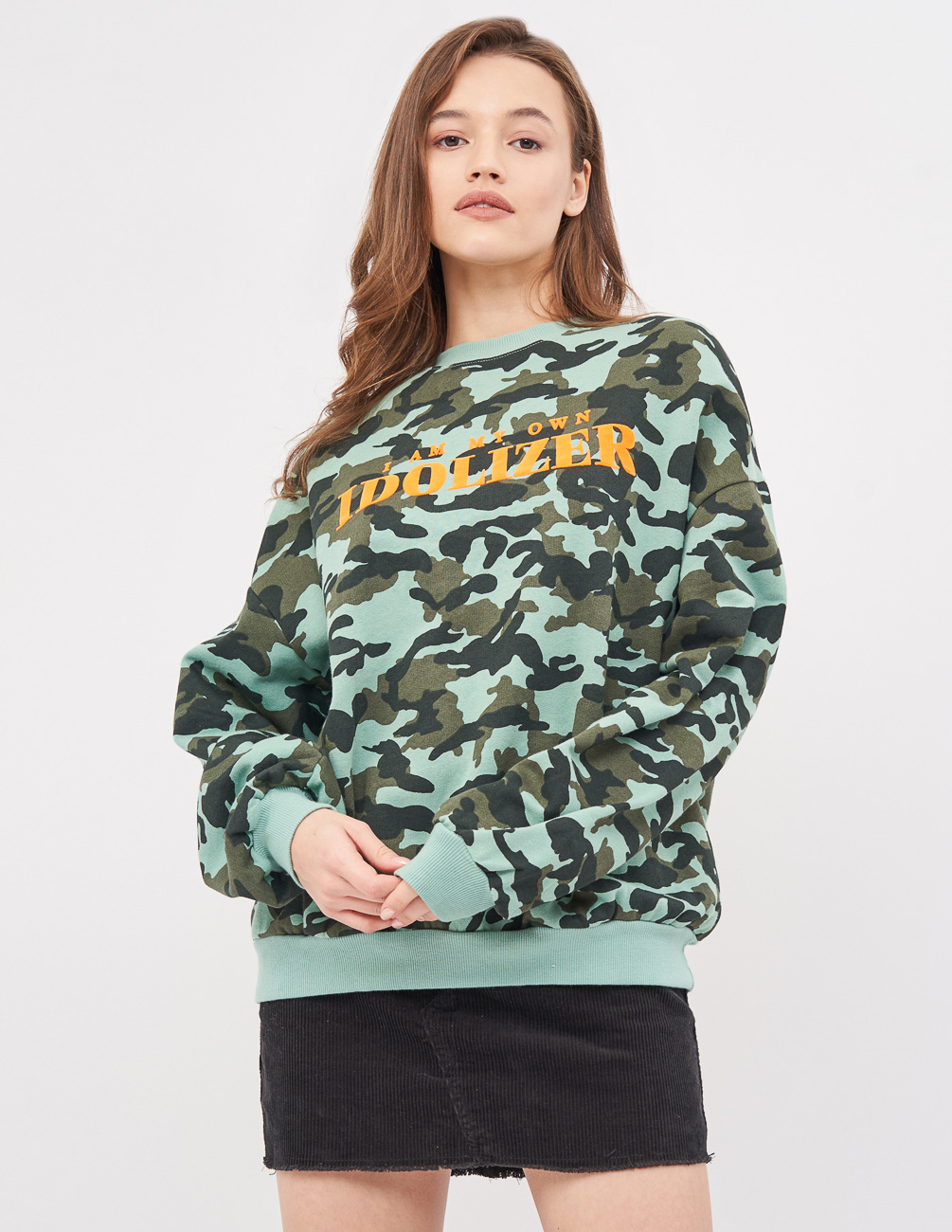 

Свитшот PULL & BEAR Ж1077766 (5590/313/518) цвет зеленый, Свитшот PULL & BEAR Ж1077766 (5590/313/518) цвет зеленый L