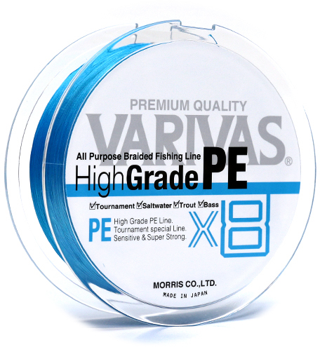 

Шнур Varivas High Grade PE X8 Ocean 150 м #1 Water Blue (РБ-713895)