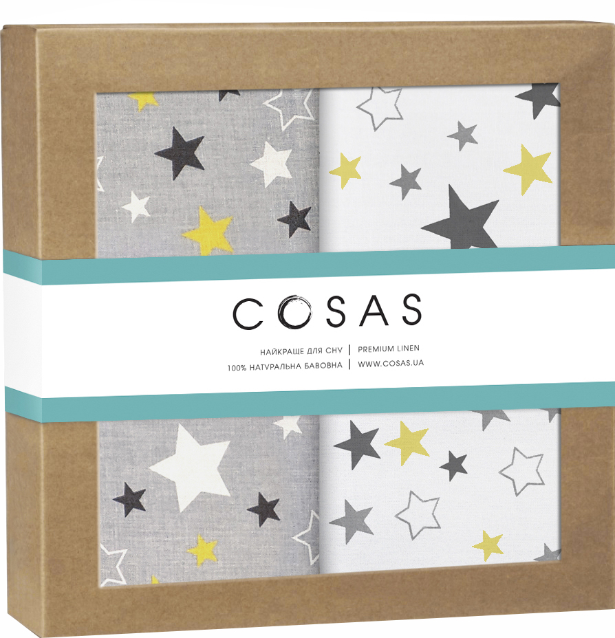 

Набор пеленок Cosas Бязь Stars Yellow Grey 80 х 100 2 шт (4822052062845)