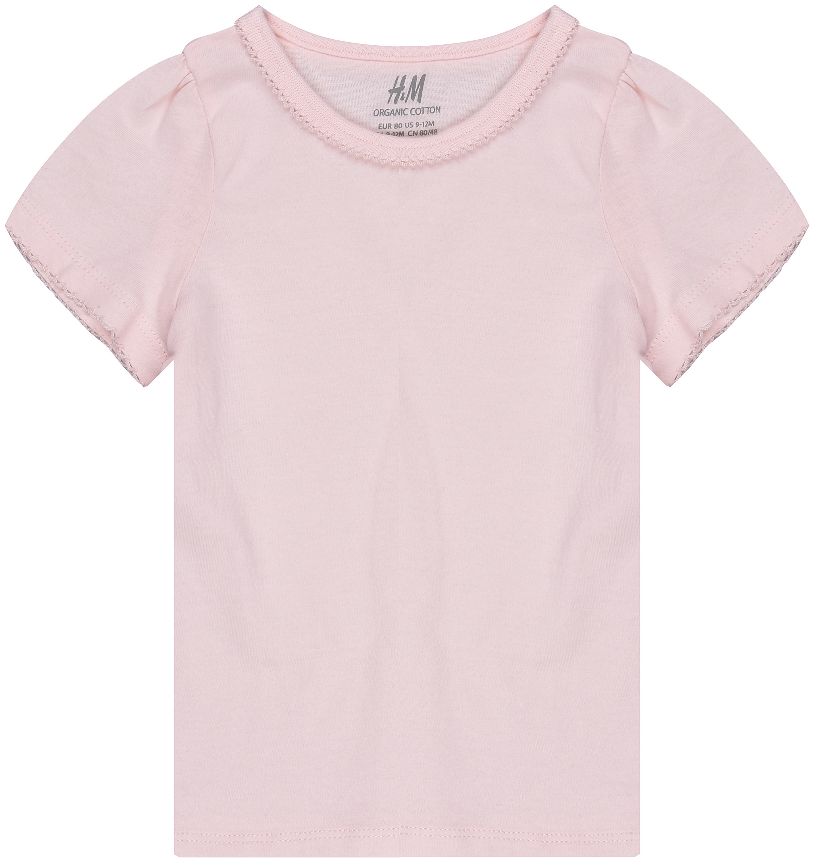 

Футболка H&M 5hm03200532 86 см Светло-розовая