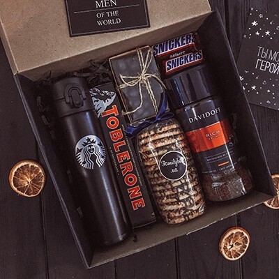 

Подарочный набор для мужчины, парня "С термосом" для настоящих кофеманов со сладостями и термокружкой "Starbucks, для дня рождения или просто в подарок