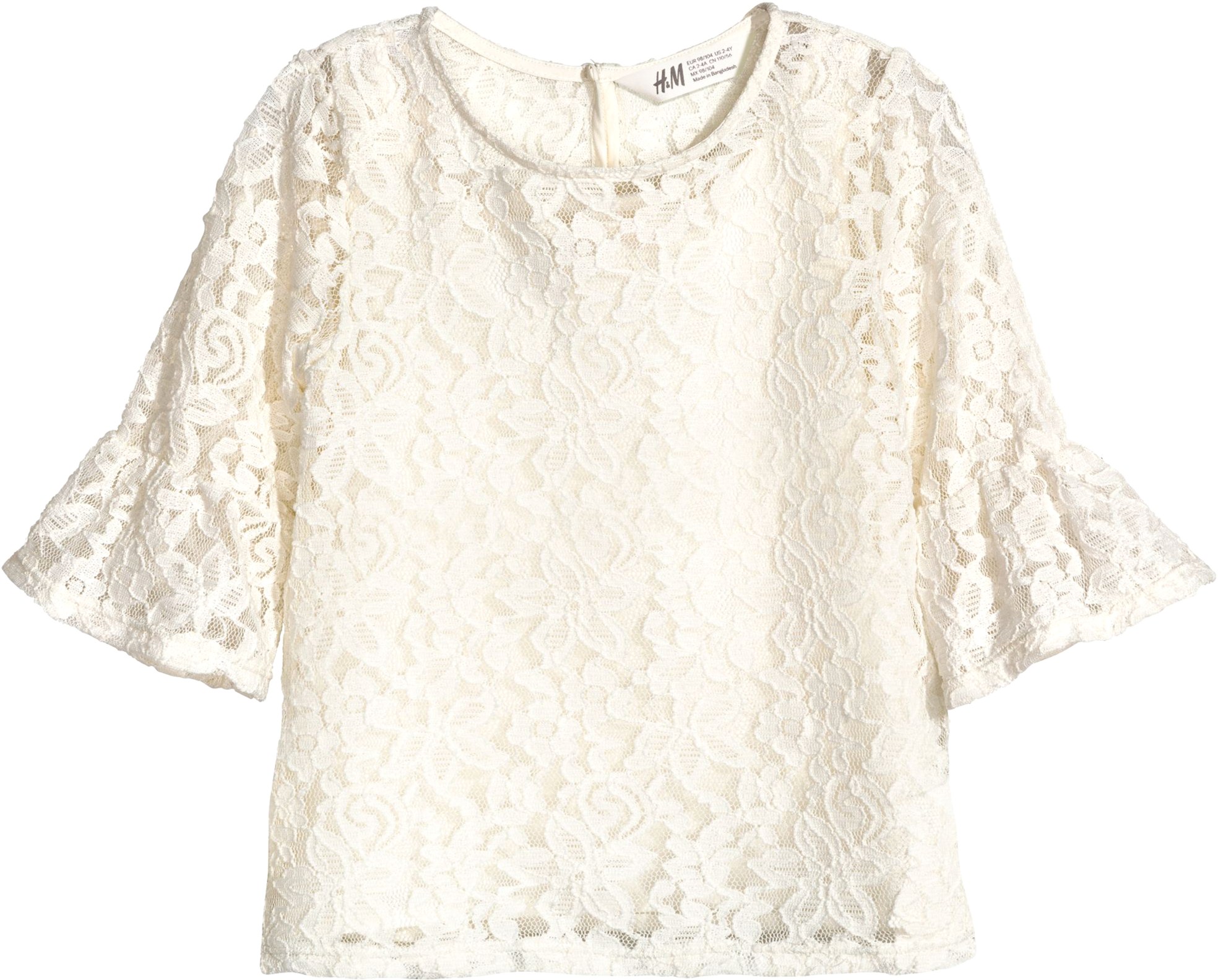

Блузка H&M 5hm06110020 92 см Белая (2000000361208)