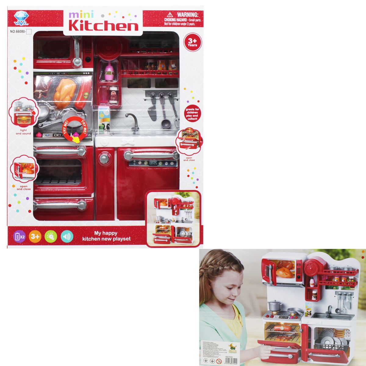 

Игровой набор Кухня MiC (1827544_66080) (175374)