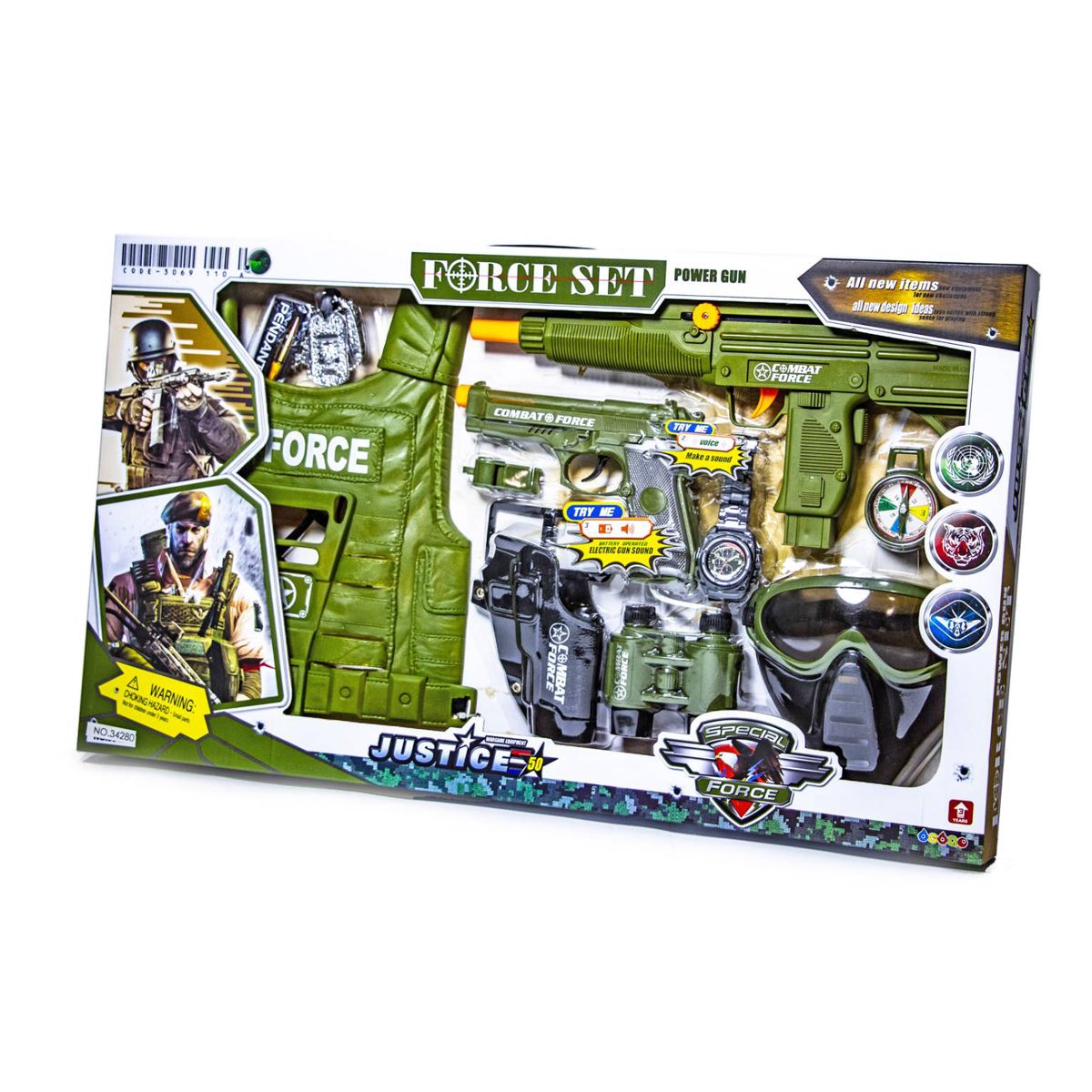 

Игровой набор оружия Военный DEBAO (34280) (150195)