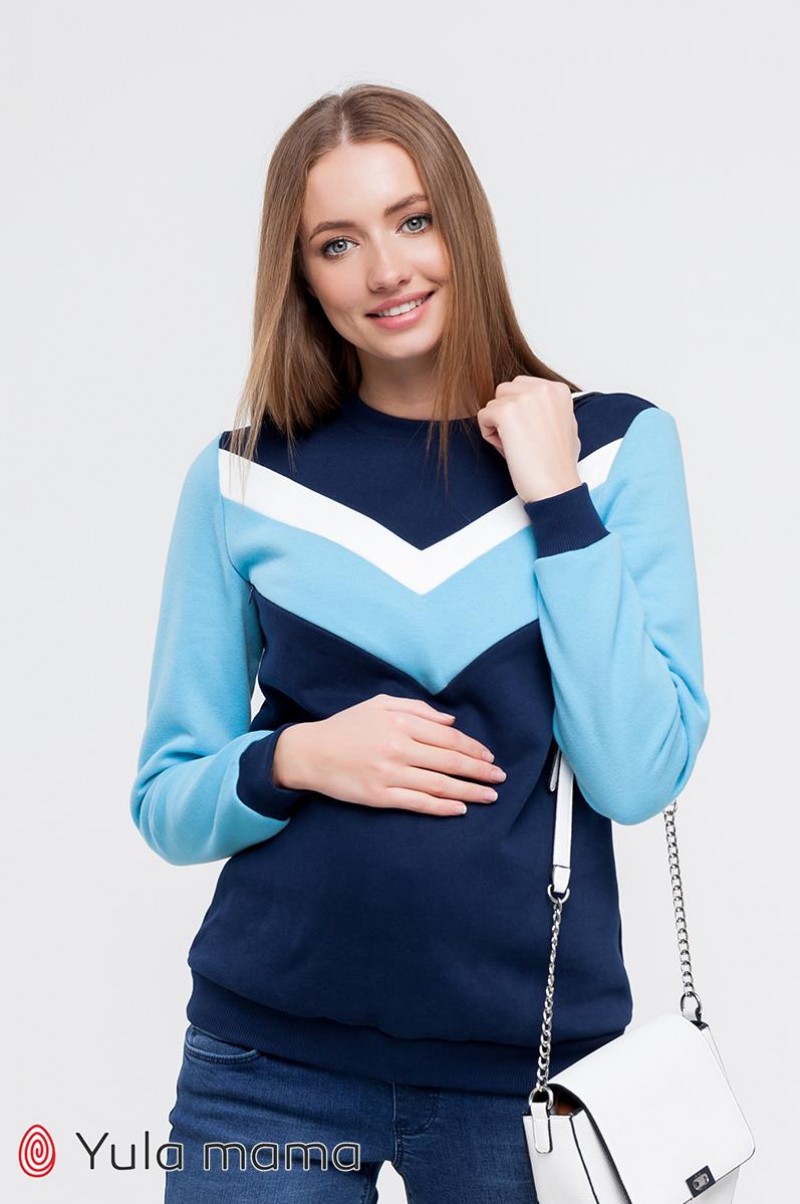

Свитшот для беременных и кормящих Юла мама Deni Warm S Синий SW-49.131