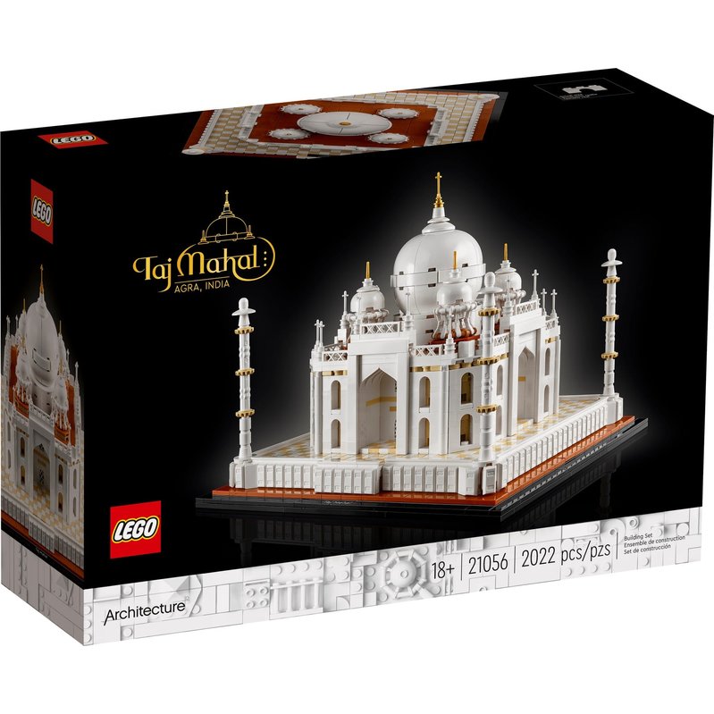 

Конструктор LEGO Architecture Тадж-Махал (21056)