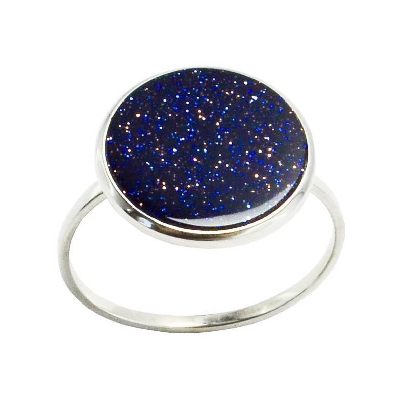 

Кольцо из серебра 1226/1-6