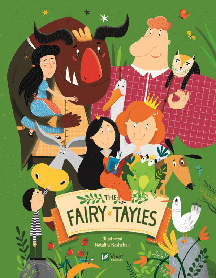 

Виват Читаємо англійською мовою Тhe Fairy Tales (9789669820211)