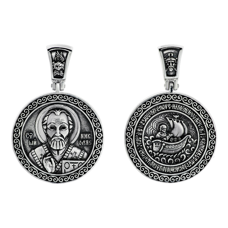 

Ладанка Святий Миколай Diamant п2521с