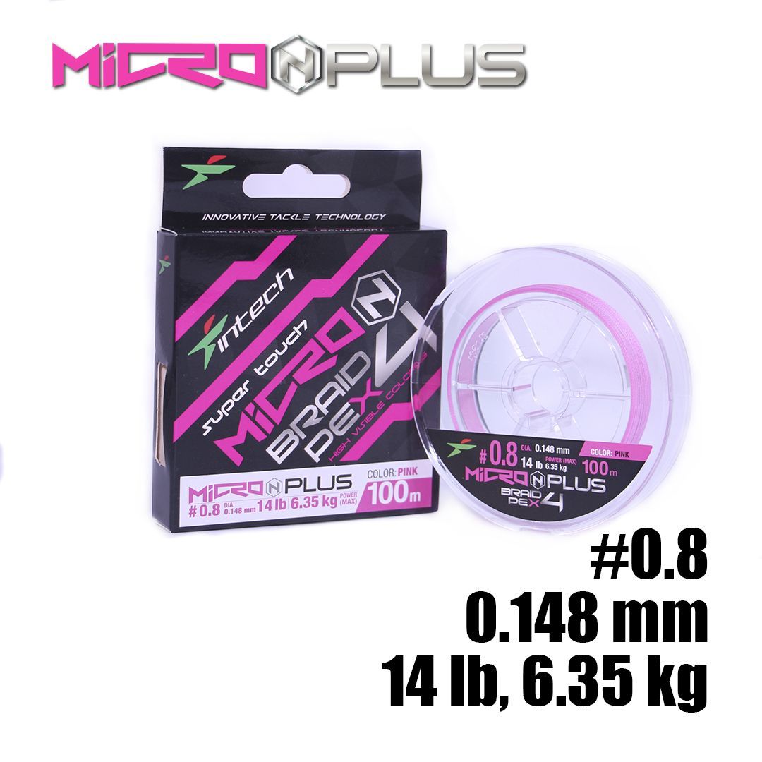 

Шнур плетеный Intech MicroN Plus PE X4 150m (0.8 (14lb / 6.35kg))