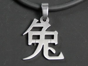 

Кулон Кролик Иероглиф Semantic Jewelry Стальной цвет Сталь 3.5 x 2.2 x 0.2 см