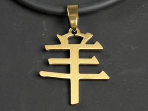 

Кулон Коза Иероглиф Semantic Jewelry Золотой цвет 3.5 x 2.2 x 0.2 см