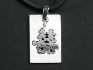

Кулон Иероглиф Счастье в Любви Semantic Jewelry 3.5 x 2.2 x 0.2 см