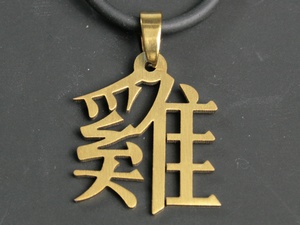 

Кулон Петух Иероглиф Semantic Jewelry Золотой цвет 3.5 x 2.2 x 0.2 см