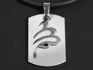 

Кулон Дева (24.08-23.09) Semantic Jewelry Стальной цвет 3.5 x 2.2 x 0.2 см