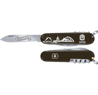 

Складной нож Victorinox Spartan UKRAINE City Харьков 1.3603.3R33